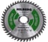 Диск пильный Hilberg Industrial Дерево 200x32/30x48Т HW204 3