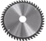 Диск пильный Hilberg Industrial Дерево 200x32/30x48Т HW204 4