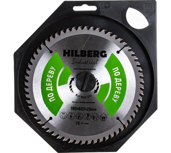 Диск пильный Industrial Дерево (190x20 мм; 60Т) Hilberg HW197