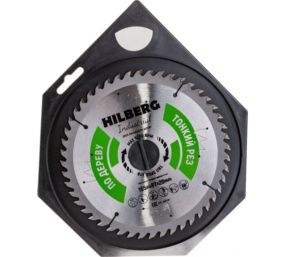 Диск пильный Industrial Дерево (165x20 мм; 48Т) Hilberg HWT166