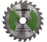 Диск пильный Hilberg Industrial Дерево 200x32/30x24Т HW203 1
