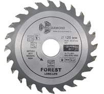 Диск пильный TRIO-DIAMOND 125x22.23x24Т Forest Long Life FLL803