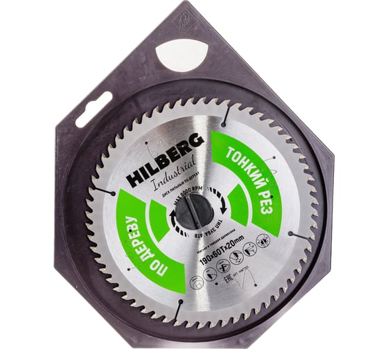 Диск пильный Industrial Дерево (190x20 мм; 60Т) Hilberg HWT193
