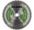 Диск пильный Hilberg Industrial Дерево Тонкий Рез 190x20x60Т HWT193 5