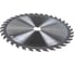 Диск пильный Hilberg Industrial Дерево 190x20x36Т HW195 5