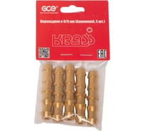 Переходник 9/9 мм, AL, 5 шт в упаковке KRASS 2190596