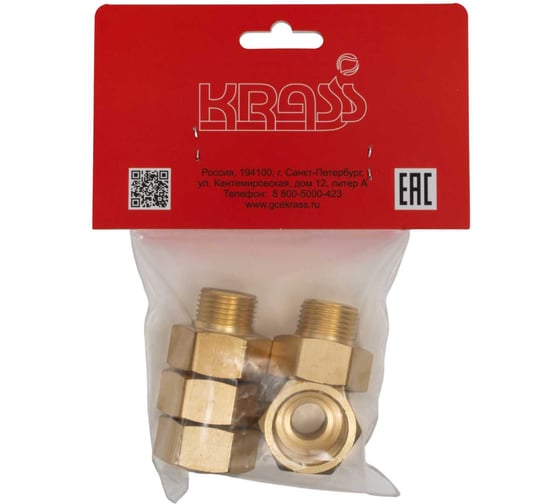 Переходник G3/4" внутр.-W21.8x1/14" (СП21.8) нар., латунь, 5 шт в упаковке KRASS 2190591