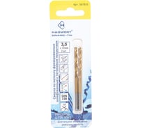 Сверло по металлу Dinamic-TIN (2 шт; 3.5х70 мм; Р9М3) HAGWERT 567035