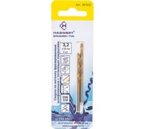 Сверло по металлу Dinamic-TIN (2 шт; 3.2х65 мм; Р9М3) HAGWERT 567032