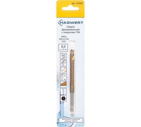 Сверло-фреза универсальное (8х112 мм; шестигранный хвостовик) HAGWERT 572202