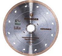 Диск алмазный по керамограниту (200x25.4 мм) Kronger K200200