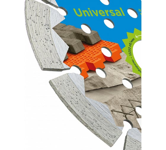 Диск алмазный сегментный по бетону (125x1.8x11x22.23 мм) Kronger U200125