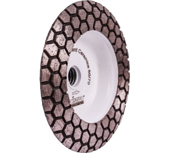 Фреза алмазная по керамограниту HARD CERAMICS (100 мм; M14; №100) DiStar 17483522005
