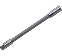 Гибкий вал 1/4", 150 мм Сорокин 1.895