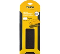 Сетка абразивная (10 шт; 115x280 мм; зерно 60) Targ 663502