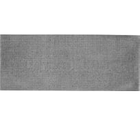 Сетки шлифовальные 120x280 мм, нейлоновая основа, 10 шт, Р60 FIT 38292