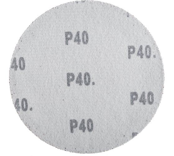Круг абразивный без отверстия Velcro (5 шт; 125 мм; зерно 40) Targ 663101