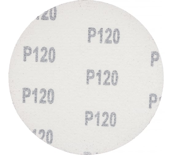 Круг абразивный без отверстия Velcro (5 шт; 125 мм; зерно 120) Targ 663105