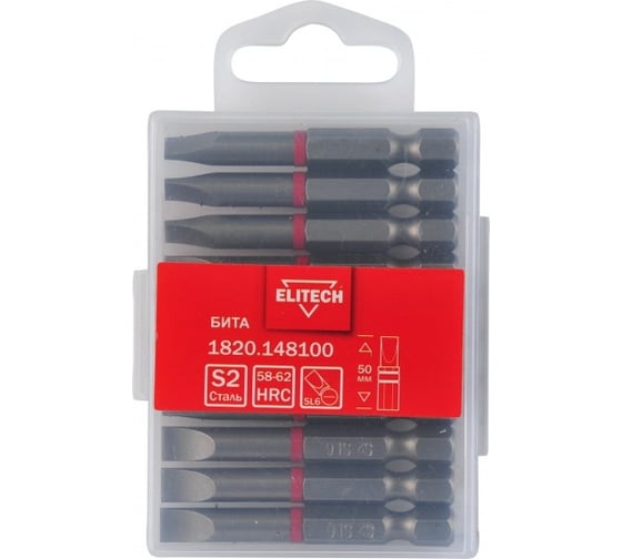 Бита SL6, 50 мм, 10 шт Elitech 1820.14810 204240 1