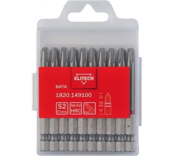 Бита PH3, 70 мм, 10 шт Elitech 1820.14910 204250 1