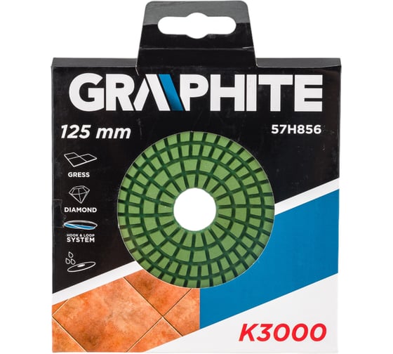 Диск алмазный полировальный на липучке (125 мм; K3000) GRAPHITE 57H856