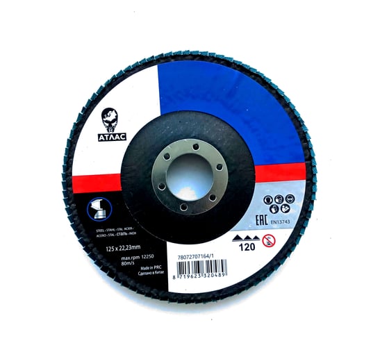 Круг лепестковый конический NORTON КЛТ2 125x22 ATLAS P120 цирконий (1шт) 004963 1