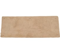 Комплект обтюраторов для лицевых щитков РОСОМЗ 00470