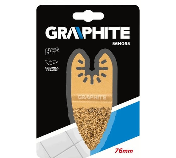 Брайта HM для керамики насыпь из карбида вольфрама 76 мм GRAPHITE 56H065