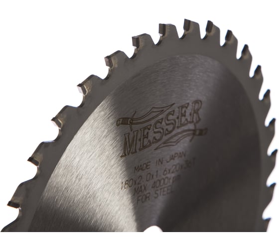 Диск с твердосплавными зубьями по стали ТСТ (180 мм; 2T; 36S; 20H) MESSER 10-40-181