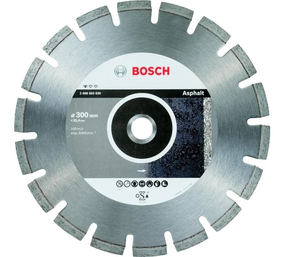 Алмазный диск Standart for Asphalt (300х25.4 мм) Bosch 2608603830
