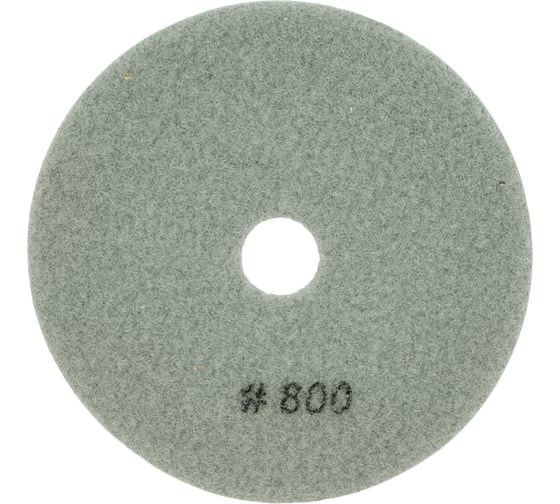 Диск алмазный полировальный на липучке (125 мм; K800) GRAPHITE 57H854