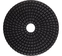 Диск алмазный полировальный на липучке (125 мм; K50) GRAPHITE 57H850