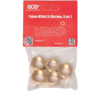 Гайка накидная 19, М16x1.5, латунь, 5 шт в упаковке KRASS 2190583