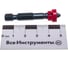 Бита с магнитом Торсионная (2 шт; 50 мм; PH2; S2) Mr. Logo A050P2M-2 11