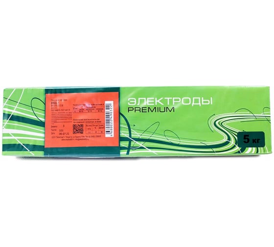 Электроды АНО-21 3 мм, 5 кг Электрод Тольятти DK.5160.08511