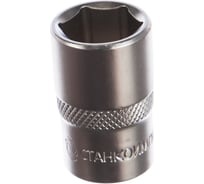 Головка торцевая короткая 6-ти гранная (17 мм; 1/2") СТАНКОИМПОРТ Г.12.43.М17-6