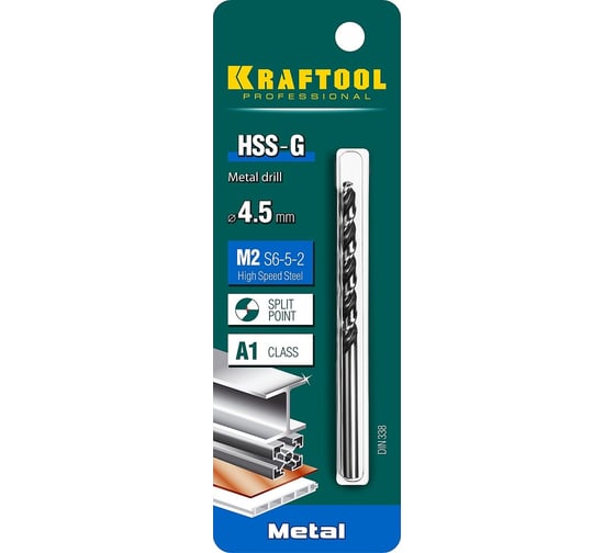 Сверло по металлу HSS-G сталь М2 (4.5х80 мм) Kraftool 29651-4.5