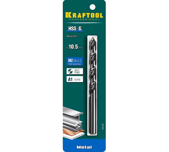 Сверло по металлу HSS-G сталь М2 (10.5х133 мм) Kraftool 29651-10.5