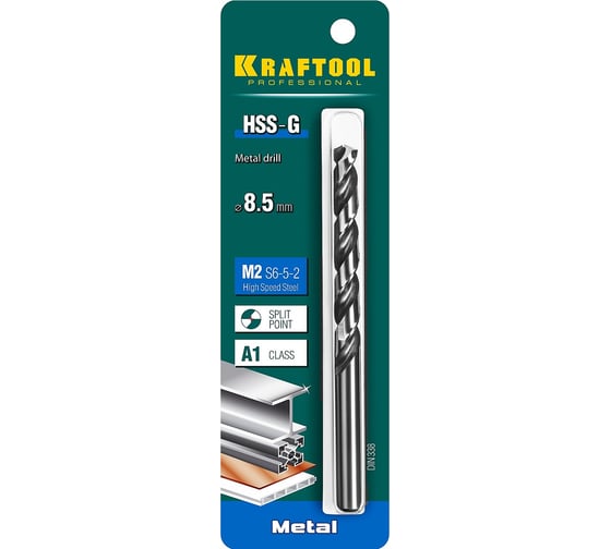 Сверло по металлу HSS-G сталь М2 (8.5х117 мм) Kraftool 29651-8.5