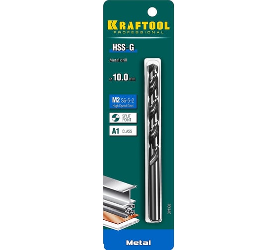 Сверло по металлу HSS-G сталь М2 (10х133 мм) Kraftool 29651-10