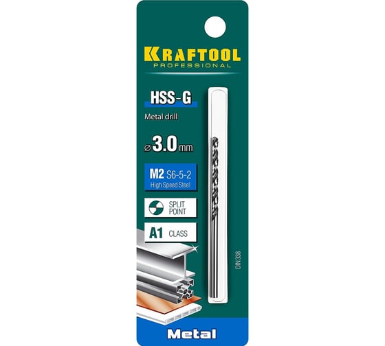 Сверло по металлу HSS-G сталь М2 (3х61 мм) Kraftool 29651-3