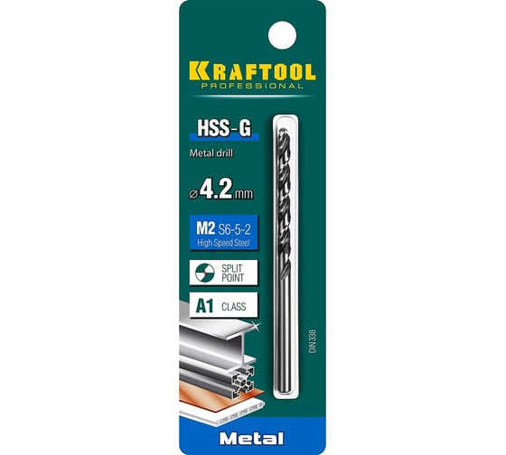 Сверло по металлу HSS-G сталь М2 (4.2х75 мм) Kraftool 29651-4.2