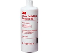 Паста полировальная для стекла 1 л 3М 7000032253