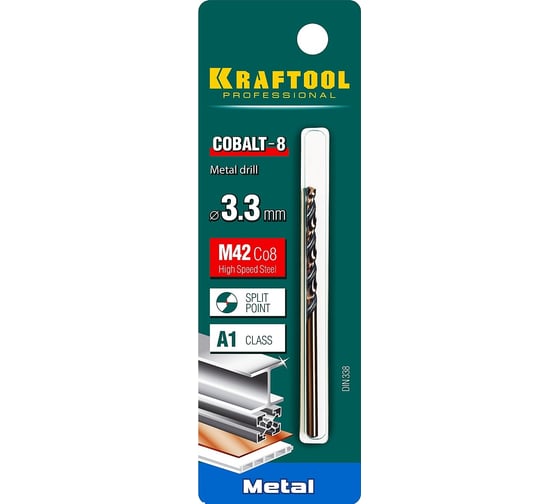 Сверло по металлу COBALT HSS-Co 8% сталь М42 (3.3х65 мм) Kraftool 29656-3.3