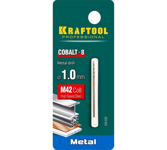 Сверло по металлу COBALT HSS-Co 8% сталь М42 (1х40 мм) Kraftool 29656-1
