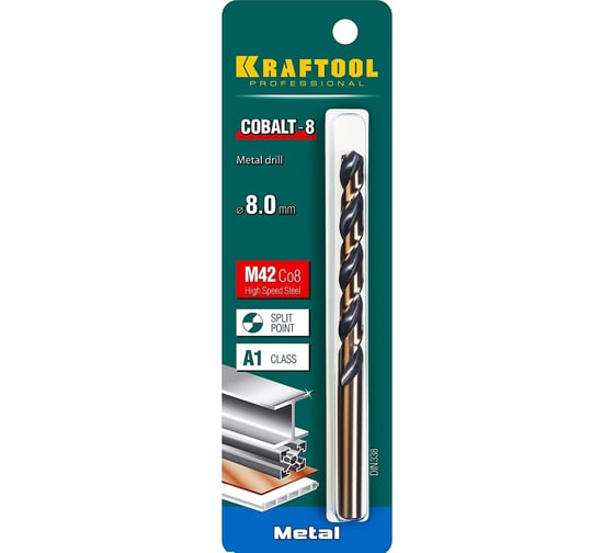Сверло по металлу COBALT HSS-Co 8% сталь М42 (8х117 мм) Kraftool 29656-8