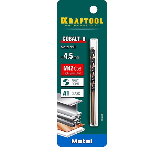 Сверло по металлу COBALT HSS-Co 8% сталь М42 (4.5х80 мм) Kraftool 29656-4.5