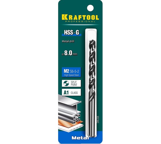 Сверло по металлу HSS-G сталь М2 (8х117 мм) Kraftool 29651-8