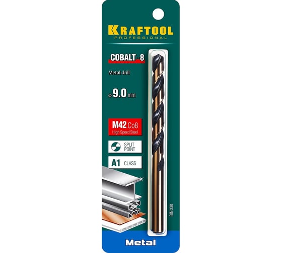Сверло по металлу COBALT HSS-Co 8% сталь М42 (9х125 мм) Kraftool 29656-9