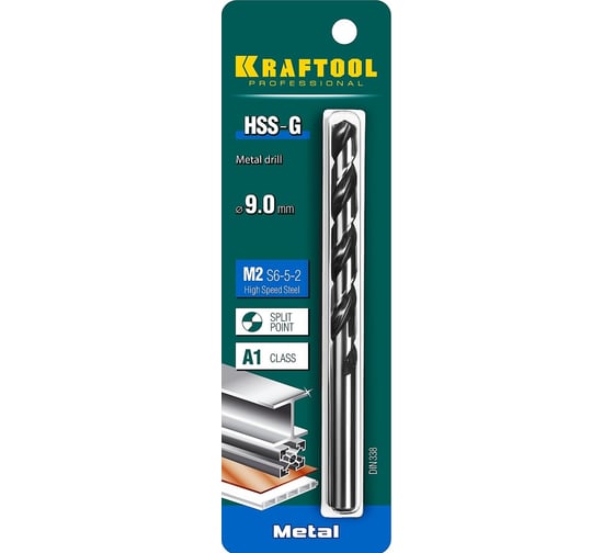 Сверло по металлу HSS-G сталь М2 (9х125 мм) Kraftool 29651-9